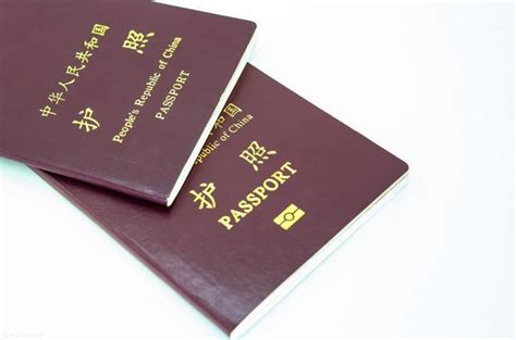 护照怎么办理，护照办理流程是怎么样的？