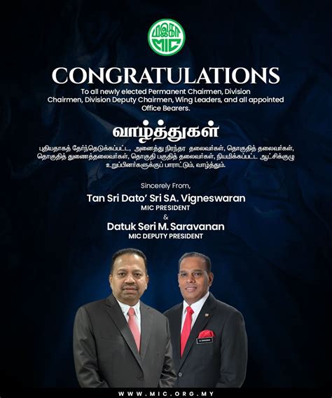 Congratulations - Malaysian Indian Congress