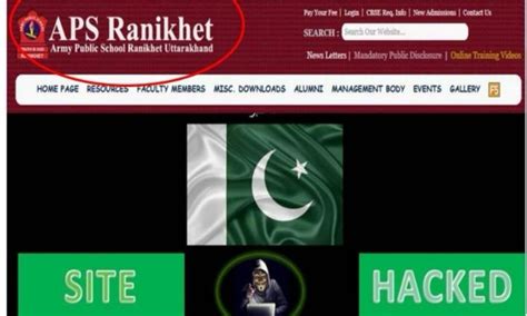 Pakistan Cyber Attack Failure: बौखलाये पाकिस्तान की भारतीय सेना पर ...