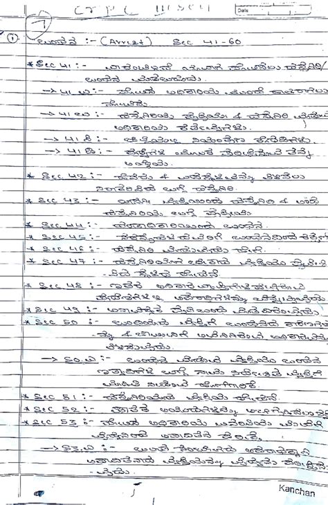 Crpc law notes wr - L.L.B 3 & 5 years - ec Date Kanchan ec GoodLuck ...