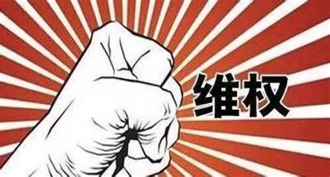 苏州大学造黄谣学生被开除!_奇象网