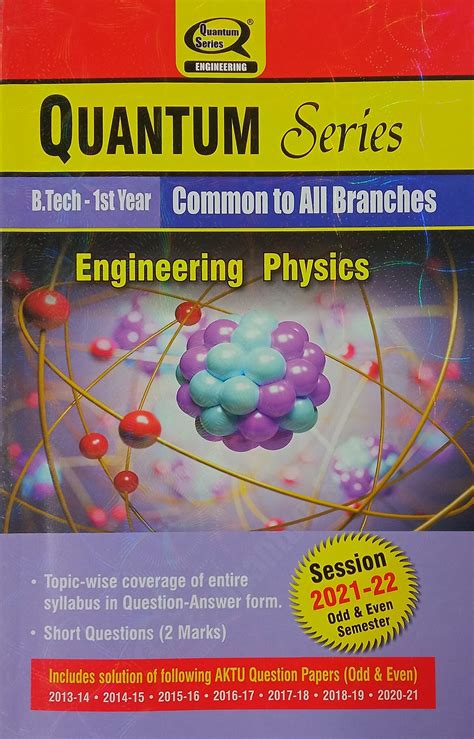 Engineering Physics Quantum BTech AKTU 1st Sem Common Branch 2022 » WishAllBook | Online Bookstore