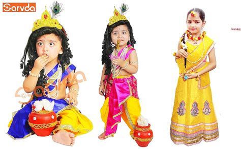 Buy Sarvda Krishna Dress for Baby Boy Baby Girl | Janmashtami Dress ...