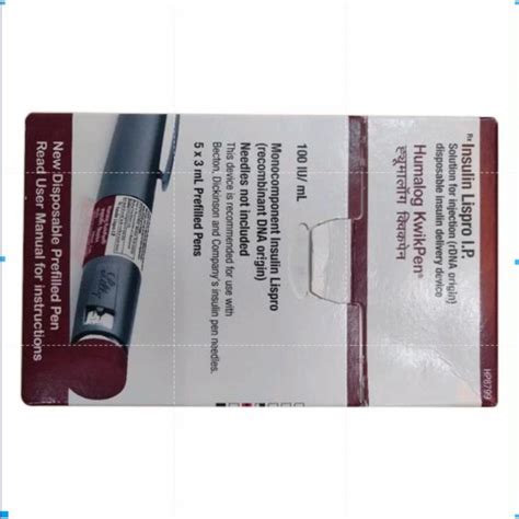 Humalog Lispro Recombinant DNA Origin 的图像结果