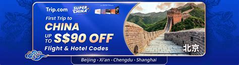 Image result for Trip.com Promo Code