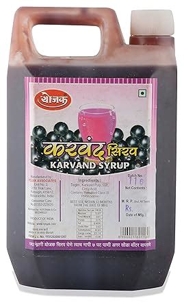 Yojak Karvand Syrup, 1000 ml : Amazon.in: Grocery & Gourmet Foods