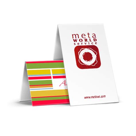 Business Card Software 的图像结果