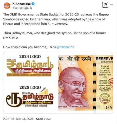Tamil Nadu drops rupee symbol from state budget: Annamalai asks how ...
