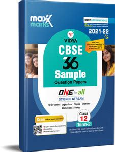 MaxxMarks SCIENCE STREAM CLASS 12 TERM 2 CBSE Sample Papers One for All ...