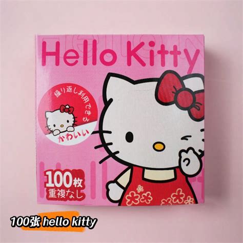 Sanrio Sanrio Cartoon Geschenkbox mit 100 nicht sich wiederholenden ...