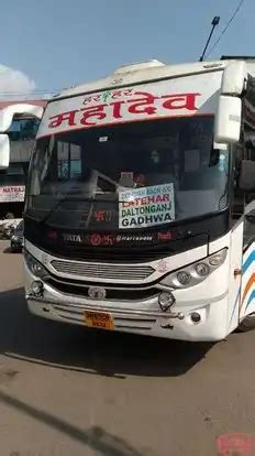 Jamshedpur Bus: Book Bus Tickets to Jamshedpur and from Jamshedpur -redBus