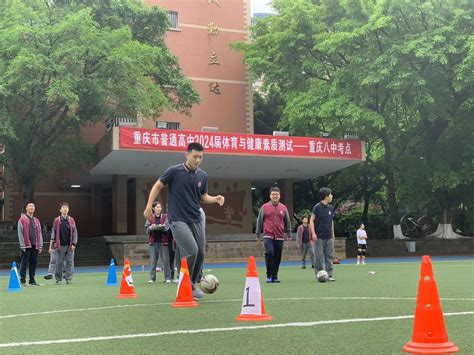 洛川县初中学业水平体育考试顺利结束-陕西省教育考试院