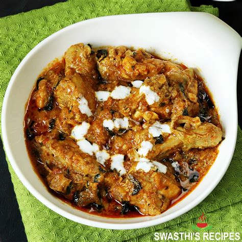 Kasuri Methi Recipes