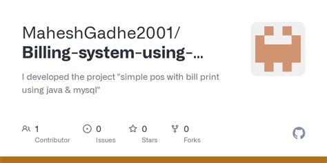 Billing System Python Project MySQL 的图像结果