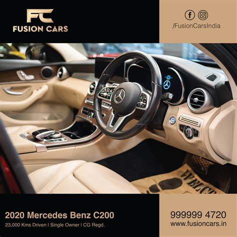 2020 MERCEDES BENZ C200 - Fusion cars