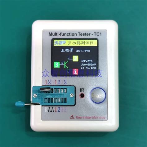 Image result for Re Program a Multifunction Tester TC1