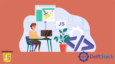 Clear JavaScript 的图像结果