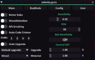 How to Download Scripts Rust 的图像结果
