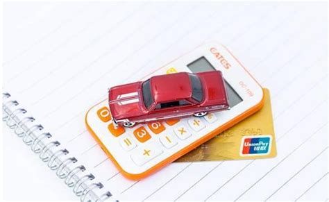 信用卡买车分期付款流程怎样 招商银行车购易操作流程图- 武汉本地宝