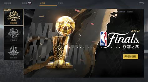 NBA 2K21 Review – Ball Another Day - GameSpot