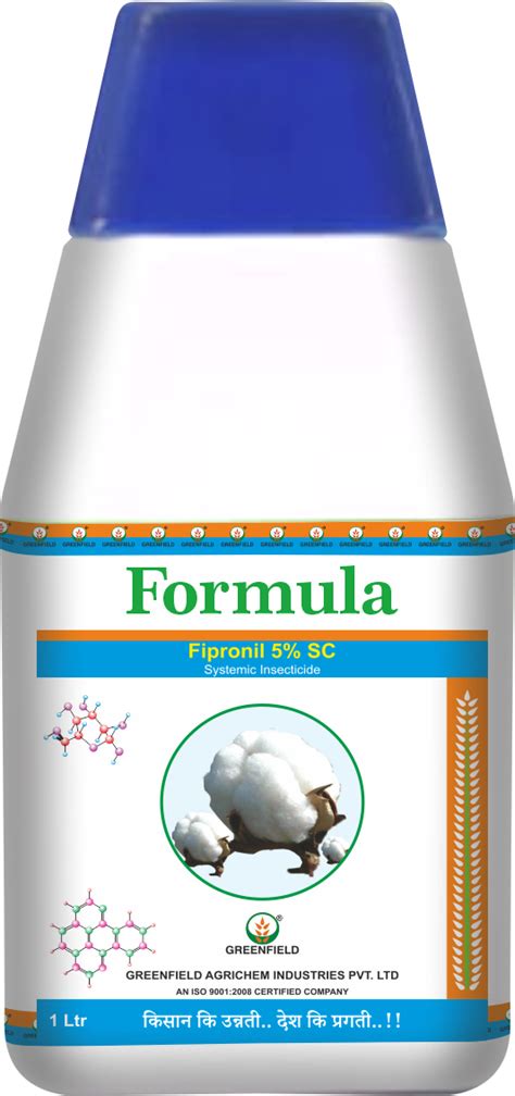 GAIPL | Home Page | About | Insecticides | Fungicides | Weedicides ...