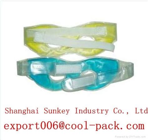 high quality PVC gel eye mask - SK-YZ100 - Sunkey (China Manufacturer ...