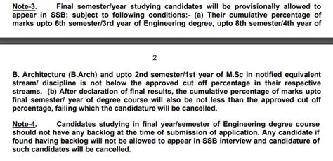 Indian Army rolls out 40 engineer vacancies for 136th batch of ...