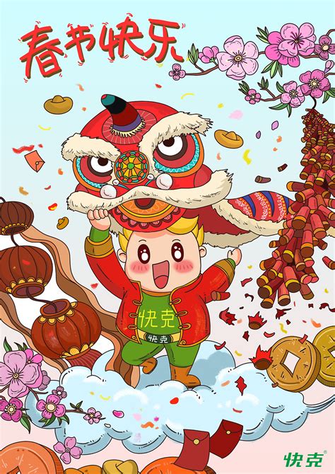 中国8个传统节日及风俗 中国的传统节日及风俗 - 天奇生活