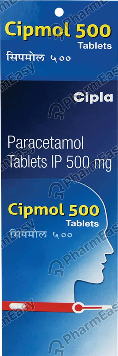 Cipmol 500 MG Tablet (10): Uses, Side Effects, Price & Dosage | PharmEasy