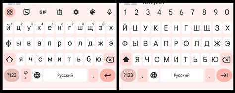 Image result for Keyboard Ontextinput Unity