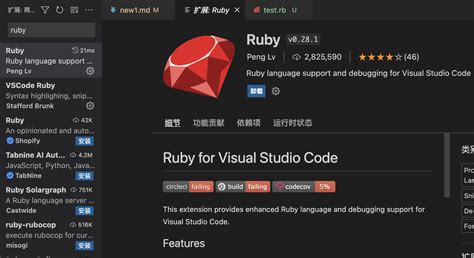Style Rubyposition 的图像结果