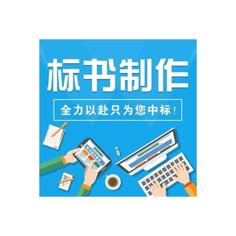 郑州市历史地图集-书籍资料库