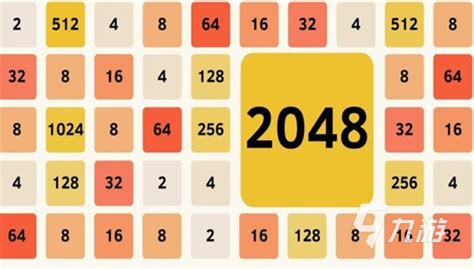 手机2048游戏怎么玩 2048攻略全掌握_攻略_360游戏
