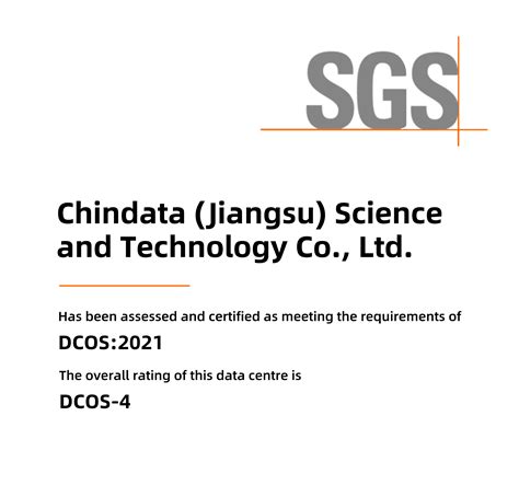 Chinta Business Computer 的图像结果