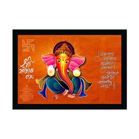 Dharvika Innovations Ganesh Photo Frames for Wall | Ganesha photo ...