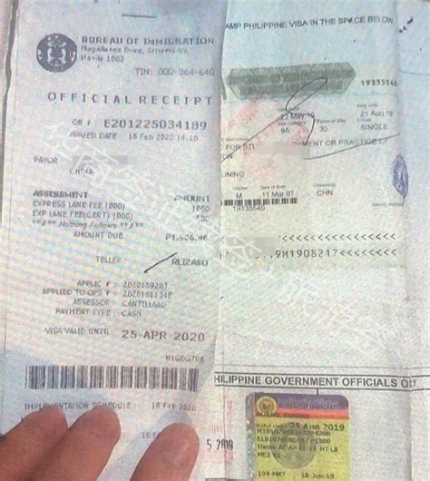 菲律宾大使馆办理签证是办多次入境还是单次入境? - 知乎