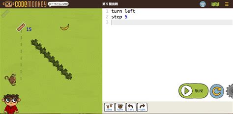 Code Monkey Platformer 6 的图像结果