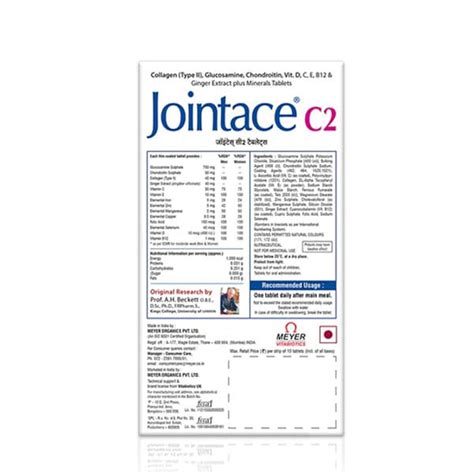 Jointace C2 Tablet | Uses, Side Effects, Price | Apollo Pharmacy