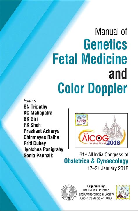 Manual of Genetics, Fetal Medicine and Color Doppler eBook : Tripathy ...