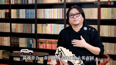 晓松 北京