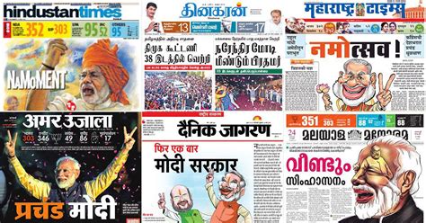 Election results: How the front pages reported Narendra Modi’s huge ...