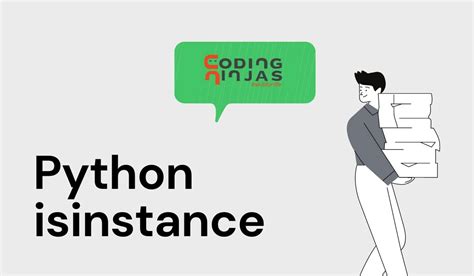 Isinstance Python 的图像结果