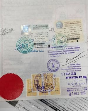 MOFA Certificates Attestation And UAE Embassy - NRI & Immigration ...