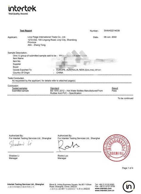 Linyi Paige International Trade Co., Ltd.