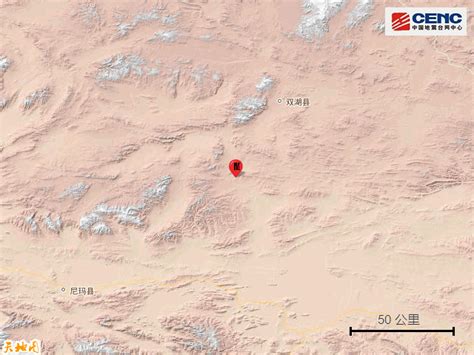 西藏那曲4.9级地震最新素材
