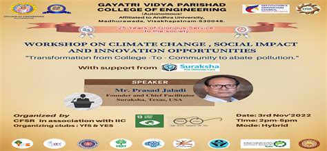 Welcome to Gayatri Vidya Parishad College of Engineering (Autonomous)