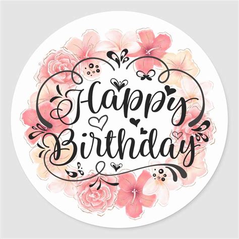 Happy Birthday Classic Round Sticker | Happy birthday logo, Happy ...