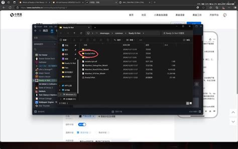 Blitz3D Ron 的图像结果