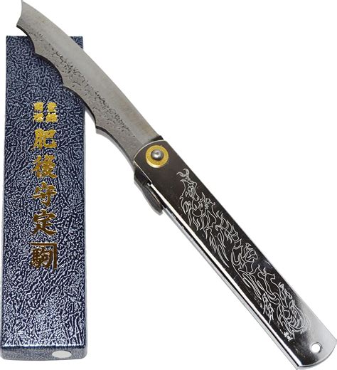 HIGO NO KAMI Klappmesser Taschenmesser Japanisches Ryubu Drache Sylber ...