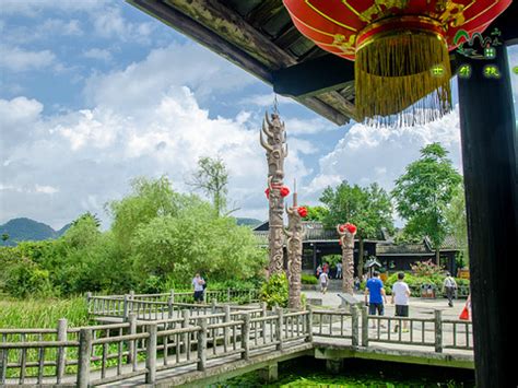 10月3日 宜春栖隐山庄格桑花海，千年古刹-栖隐禅寺、世外桃源-南惹古村休闲养生一日游（148元）